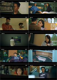 ‘재벌X형사’ VIP 정신병원 둘러싼 죽음 수사…최고 시청률 12% 돌파