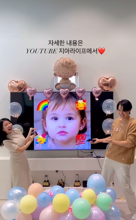 미우라 아야네