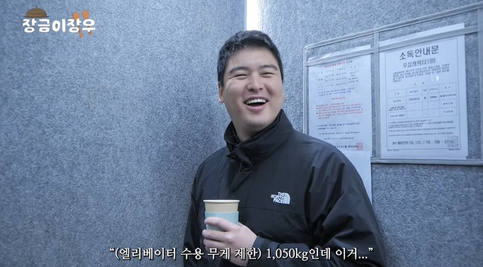 Actor Lee Jang-woo Meets Rice Noodle Master: Hilarious Restaurant Adventure