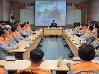 홍천소방서, 봄철 산불 대비 의용소방대 특별교육 실시