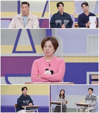 ‘고딩엄빠4’ 강압적인 父 벗어나기 위해 임신? “철없어”