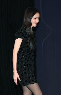 [포토]‘로얄로더’ 제작발표회 입장하는 홍수주