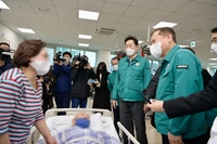 원강수 원주시장, 이상민 행정안전부 장관과 원주의료원 비상진료체계 점검 및 관계자 격려