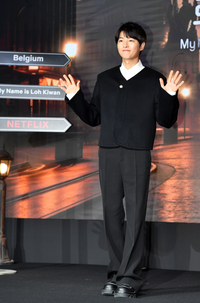 [포토]‘두팔 벌려 환영해요!’ 송중기