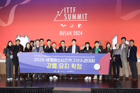 유승민 회장이 또 해냈다...강릉, 2026 ITTF 월드 마스터스 챔피언십 유치...“4000명 참여 세계인 탁구 축제”