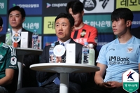 콘셉트 유지하면서 볼 점유율 높인다…대구, 이유 있는 ‘업그레이드’ 딸깍 예고