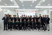 강원도립대학교, 체육부(배드민턴,볼링) 창단식 개최