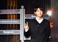 [포토]‘힐링되는 드라마’ 송중기