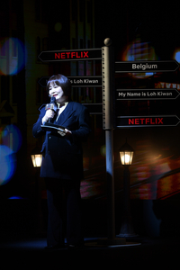 [포토]‘로기완’ 소개하는 이금희 아나운서