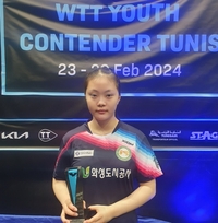 ‘유남규 딸’ 예린(15), 시즌 첫 우승...WTT 유스 컨텐더 U-17...올초 中 졸업, 화성도시공사 입단