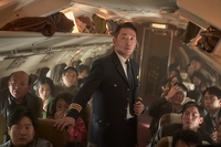 공중 납치된 하정우·여진구·성동일·채수빈…‘하이재킹’ 6월 개봉