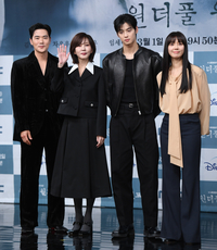 [포토] 김강우-김남주-차은우-임세미, ‘원더풀 월드’ 기대해 주세요