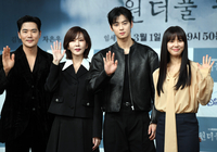 [포토] 김강우-김남주-차은우-임세미 ‘원더풀 손인사’