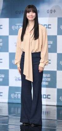 ‘열애설’ 정국, 타투 후회되나…“지우면 과거의 나를 부정하는 것” 발언 재조명