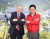 이철우 경북도지사, 몽골 모노스그룹 회장 접견