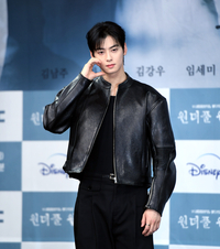 [포토] 차은우 ‘사랑스런 볼하트’