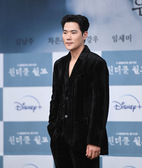 ‘프로보노’ 정경호, 판사·상대 변호사 휠체어 태웠다... 파격 현장 검증 예고