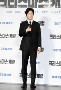 ‘더 글로리’ 추선생 허동원, 결혼 1년만 파경…“사생활이라 추가 답변 어려워”