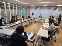 강원특별자치도, 사회복지종사자 처우개선위원회 정기회의 개최