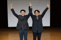 45대 대한한의사협회 회장에 윤성찬 후보 당선