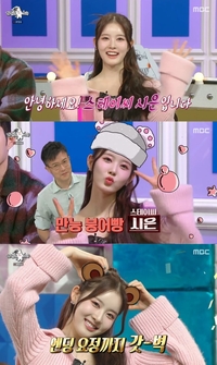 스테이씨 시은 “父 박남정, 계속 듀엣하자고”…‘은우 아빠’ 김준호에 수입관리 현실 조언 (라디오스타)