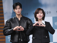 ‘13년만의 복귀’ 김남주를 홀린 ‘원더풀 월드’…‘26세 차이’ 차은우와 어떤 가족애 만들까?[SS현장]