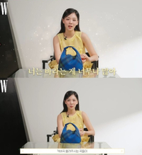 비비 “‘밤양갱’ 복제 인간 사랑 이야기…이효리 커버 영상, 모종의 기대”