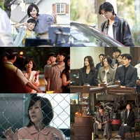 김남주·차은우의 ‘원더풀 월드’, 잘나가는 MBC 드라마 계보 잇나?