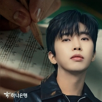 ‘영웅은 하나’ 효과에 반색한 광고주 “임영웅, 돈에 의해 움직이지 않는다”