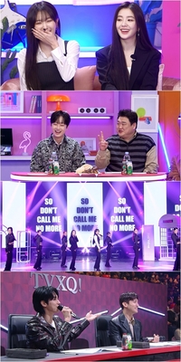 슬기 “동방신기, ‘우리 딸들’이라고 챙겨줘…오빠 대신 아빠”(‘불후의 명곡’)