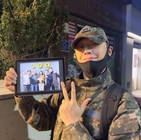 ‘군 복무’ 이도현 “‘파묘’ 400만 관객 축하”…사진은 300만 축하하고 있어 ‘눈길’