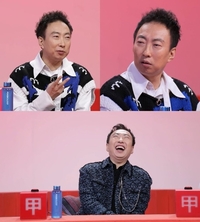 박명수 “올해 목표는 KBS 연예대상, 라디오대상 싹쓸이” (사당귀)