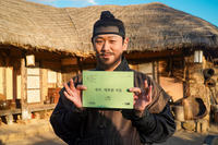 강홍석 ‘세작’ 종영 소감 “첫 사극이라 긴장됐지만 너무 즐겁고 행복했다”