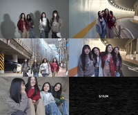 ‘데뷔’ 비비업, Z세대 감성 자극 비주얼 필름 공개