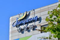 장성군, 고령 운전자 교통사고 줄인다