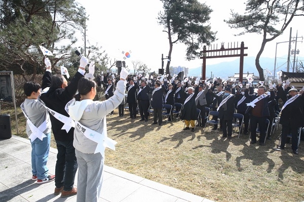 곡성군, 3.1절 기념 행사 개최