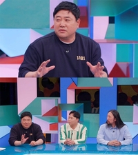 양준혁 근황, 대방어 양식으로 연 매출 30억…“하루 사료값만 200만 원”