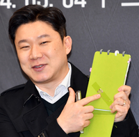 [포토]‘선수시절 소중한 노트 표지에는 네잎클로버!’ 진종오 은퇴