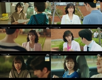 공성하, ‘싱글대디’ 윤박에 적극 대시…핑크빛 기류 형성(‘닥터슬럼프’)