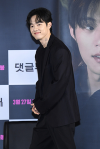 [포토]‘댓글부대’ 제작보고회 입장하는 김동휘