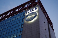 사장은 “국민 섬기겠다” 해놓고 ‘일방적 하차 통보’ 논란 KBS, 공영방송 품위 지켜야 [SS연예프리즘]