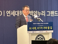 유영상 SKT CEO, “AI피라미드 전략 수립…AI 강국 견인 실현할 것”[SS현장]
