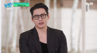 유태오 “아버지는 파독 광부…어릴 적 유학 생활에 김치 때문에 구박당해”(유퀴즈)