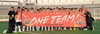‘One Team정신으로 OK Again’ OK금융그룹 럭비단, 새 슬로건·유니폼 공개