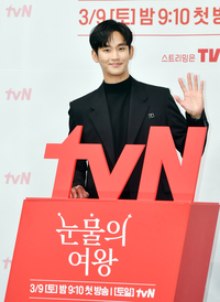 [포토]‘눈물나게 재밌슴당’ 김수현