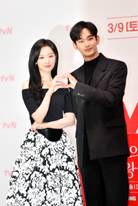 [포토]‘눈물의 여왕’ 김수현과 김지원