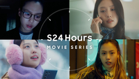 삼성전자, 갤럭시 S24로 달라진 24시간 담은 ‘S24 Hours 무비 시리즈’ 공개