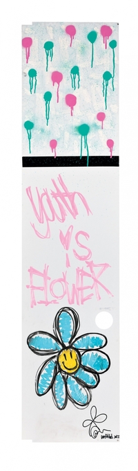 지드래곤, 직접 그림 작품 ‘경매’ 나왔다…시작가 3000만원