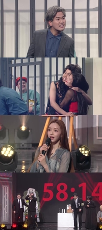 700만 돌파 ‘파묘’ 이번엔 ‘개콘’서 패러디 “악지 중에 악지에 파출소를 지었네”