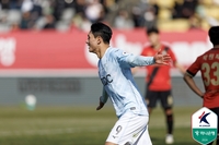 ‘김찬 해트트릭’ 부산, 경남에 4-1 완승…전남도 김포에 4-0 대승 (종합)